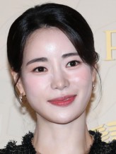 Lim Ji-yeon fotoğrafı