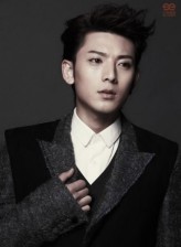 Chen Xiang fotoğrafı