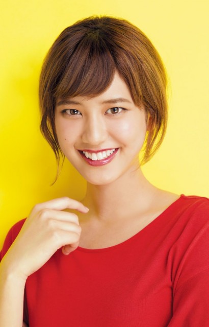 Hirona Yamazaki Fotoğrafı