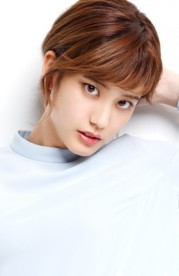 Hirona Yamazaki Fotoğrafı