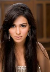 Humaima Malik fotoğrafı