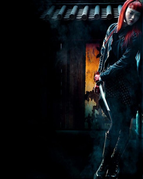 Rila Fukushima Fotoğrafı