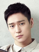 Go Kyung-pyo fotoğrafı