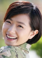 Regina Wan fotoğrafı