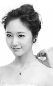 Krystal Jung Fotoğrafı