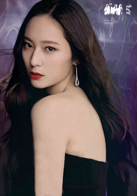 Krystal Jung Fotoğrafı