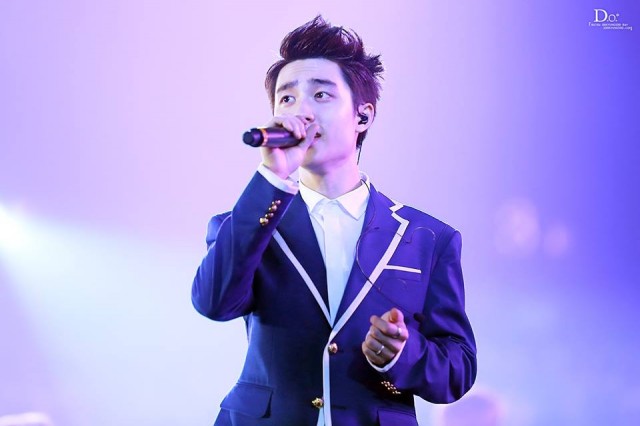 Kyungsoo Do Fotoğrafı