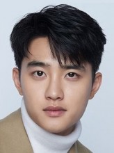 Kyungsoo Do fotoğrafı