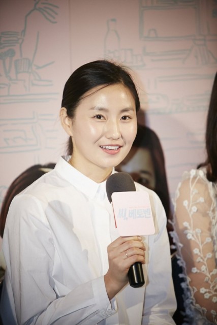 Kong Sang-A Fotoğrafı