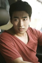 Seo Geun-Woo fotoğrafı