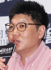 Kim Jung-min (iii) fotoğrafı