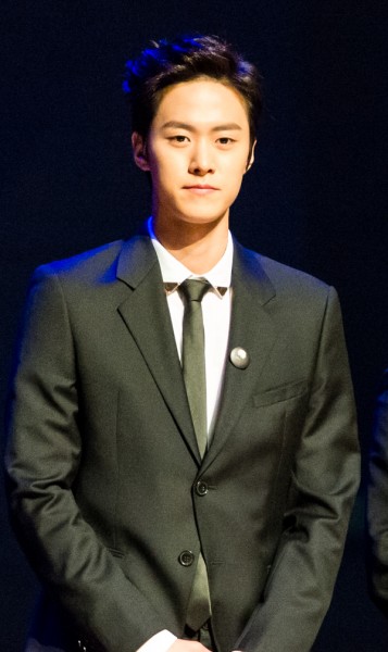 Gong Myung Fotoğrafı