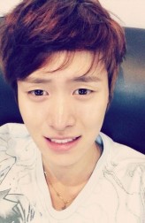 Gong Myung fotoğrafı