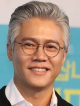Park Ho-san fotoğrafı