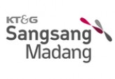 KT&G Sangsangmadang fotoğrafı