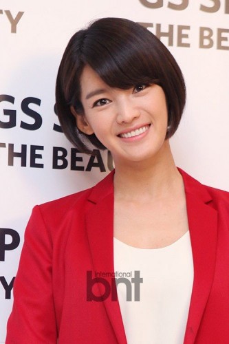 Jung Ka-eun Fotoğrafı