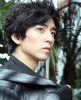 Jeong Chan-seong fotoğrafı