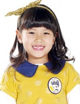 Lee Do-yeon (ii) fotoğrafı