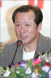 Lim Byeong-gi fotoğrafı