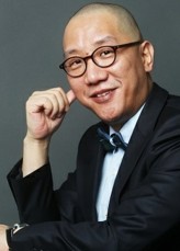 Namgung Yeon fotoğrafı