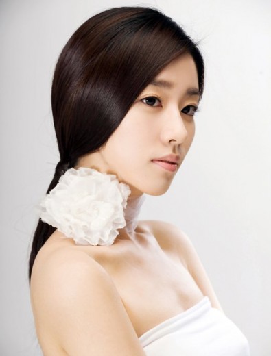 Lee Ja-Min Fotoğrafı