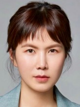 Gong Min-jung fotoğrafı