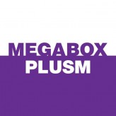 Megabox Plus M fotoğrafı