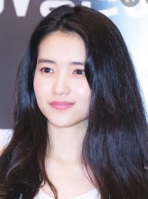 Kim Tae-ri fotoğrafı
