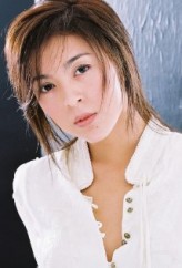 Tamara Guo fotoğrafı