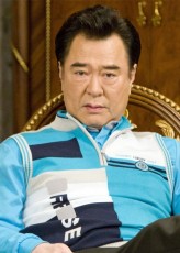 Lim Hyuk fotoğrafı