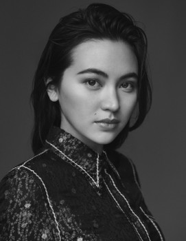 Jessica Henwick Fotoğrafı