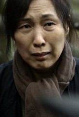 Lee Ha-min fotoğrafı