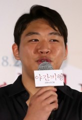 Choi Joon-ha fotoğrafı