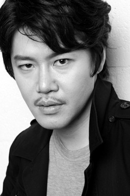 Song Boo-geun fotoğrafı