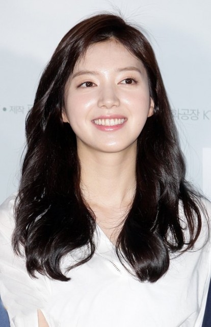 Chae Seo-jin Fotoğrafı