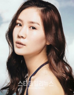 Jin A-Reum fotoğrafı