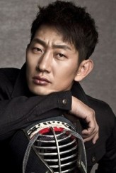 Kim Chang-ryul fotoğrafı