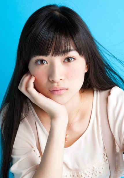 Mio Yuki fotoğrafı