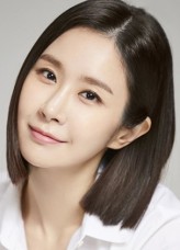 Lee See-yoo fotoğrafı