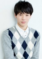 Reiya Masaki Fotoğrafı