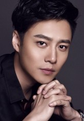 Li Tiannuo fotoğrafı