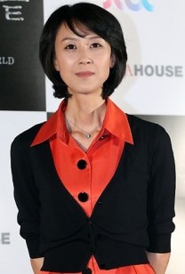 Yoon Bok-in fotoğrafı