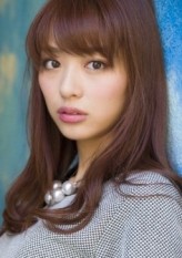 Rio Uchida fotoğrafı