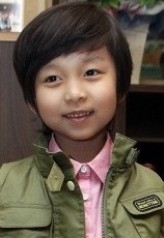 Lee Do-hyun (ii) fotoğrafı