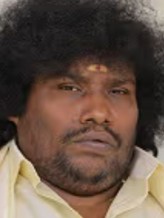 Yogi Babu fotoğrafı