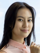 Yuri Tsunematsu fotoğrafı