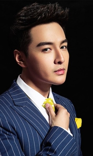 Zhang Xiao Han Fotoğrafı