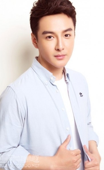 Zhang Xiao Han Fotoğrafı