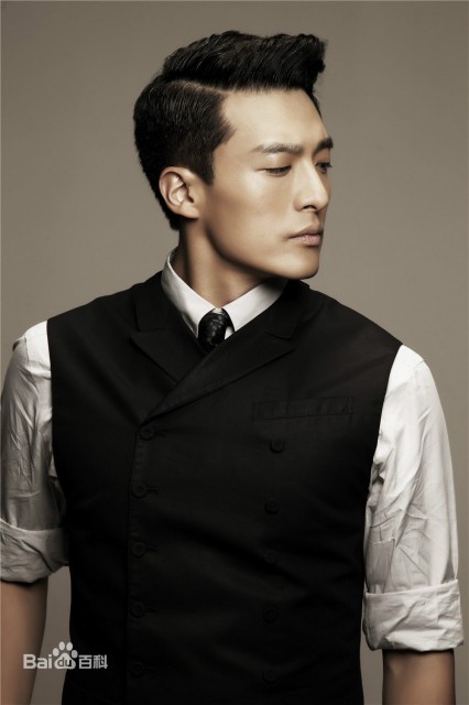 Sun Yizhou Fotoğrafı