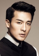 Sun Yizhou fotoğrafı